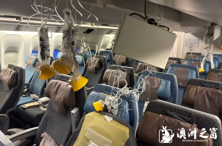 八名澳人受伤 56名澳人在新航遇严重气流的班机上