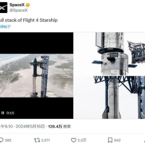 SpaceX星舰再战苍穹 未来3-5周内进行第4次试飞